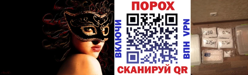 АМФЕТАМИН 97%  закладки  мега ссылка  Руза 