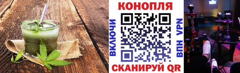 блэк спрут как зайти  как найти закладки  Руза  Еда ТГК конопля 