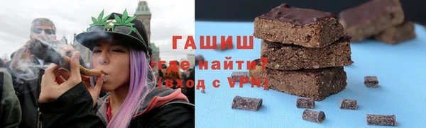 стафф Аркадак