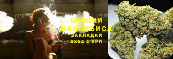 марки lsd Арсеньев