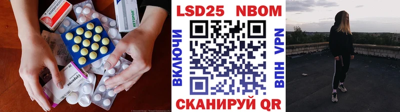 ЛСД экстази ecstasy  мега как зайти  Руза 
