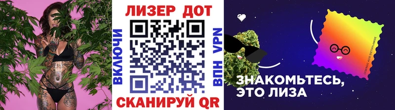 МЕГА ТОР  Руза  Наркотические марки 1500мкг 